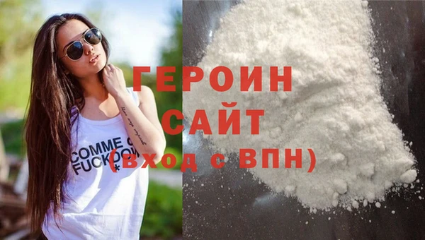 прущая мука Верхний Тагил